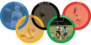 2026年世界杯入选赛｜ 哥伦比亚近况低迷 巴西无内少仍胜望高