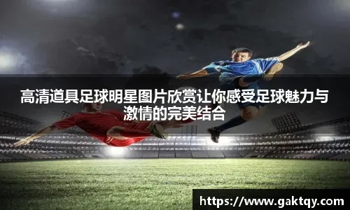 CBA常规赛第三阶段即将开始，深圳马可波罗队主教练兼球员周鹏表示…