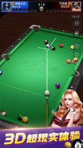 罗马斗兽场再现奇迹：3-2逆转波尔图，挺进欧联杯16强