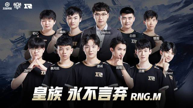 锁定至少一