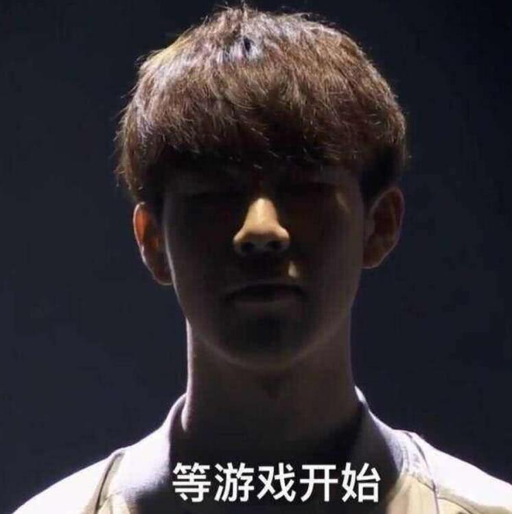提权